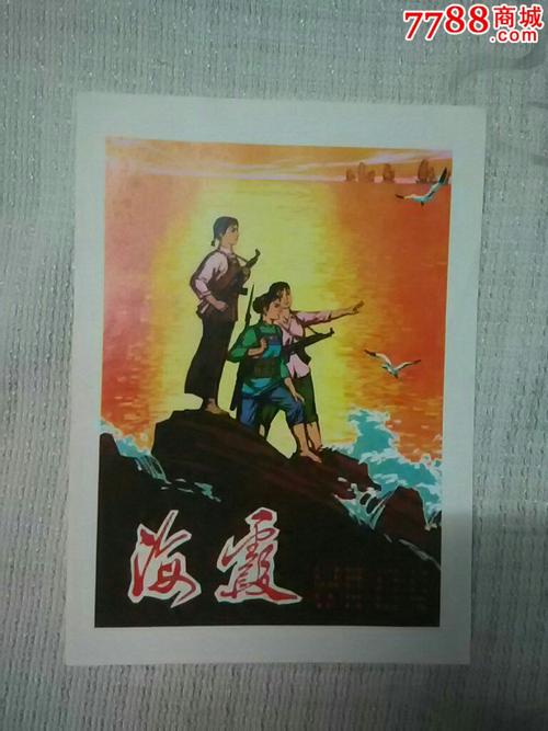 奈良県立大学金融文凭证书